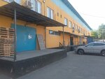 Aylend-K (Raiymbek Avenue, 221А/4) ، معدات مستودعات