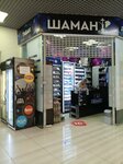 Шаман (Kasimovskoye shosse, 1А), tobacco and smoking accessories shop