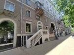 Гардеробная (Mira Street, 6), clothing store