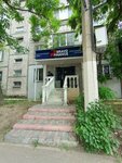 Bravo Finance (Kanysh Satbayev Street, 54) ، الرهن الآلي