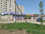 Алкобренд (Morshanskoye shosse, 40В), alcoholic beverages