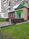 СберСтрахование (ulitsa Voroshilova, 21), insurance company