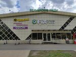 Эконом (Oktyabrskiy Boulevard, 14А), hairdresser