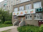 Буфет (ulitsa Ferina, 1/1к1), beer shop