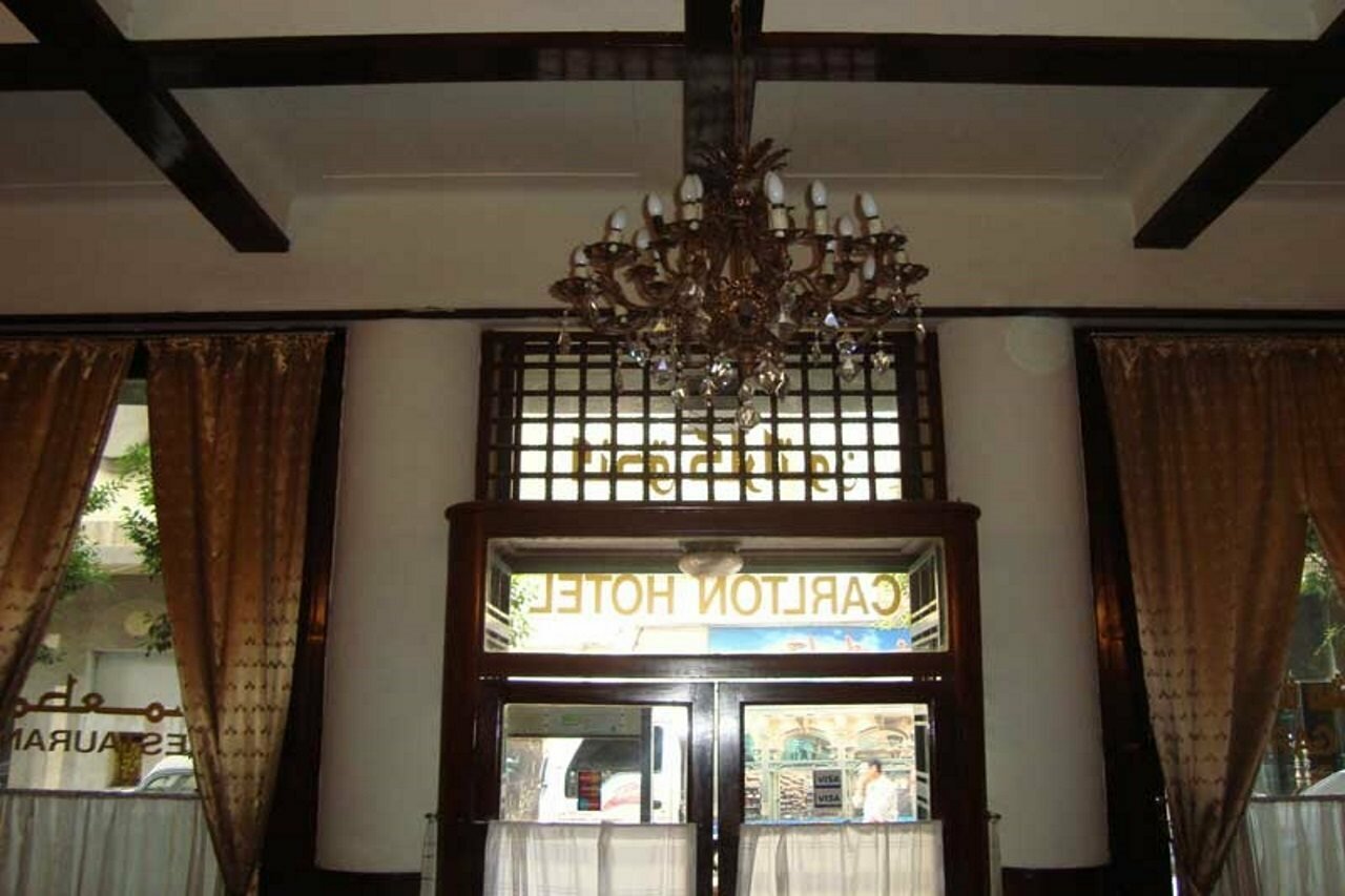 Фото Carlton Downtown Cairo