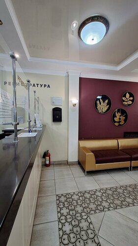 Внутри