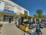 Угличский рынок (Uglichskaya Street, 4А), farmers' market