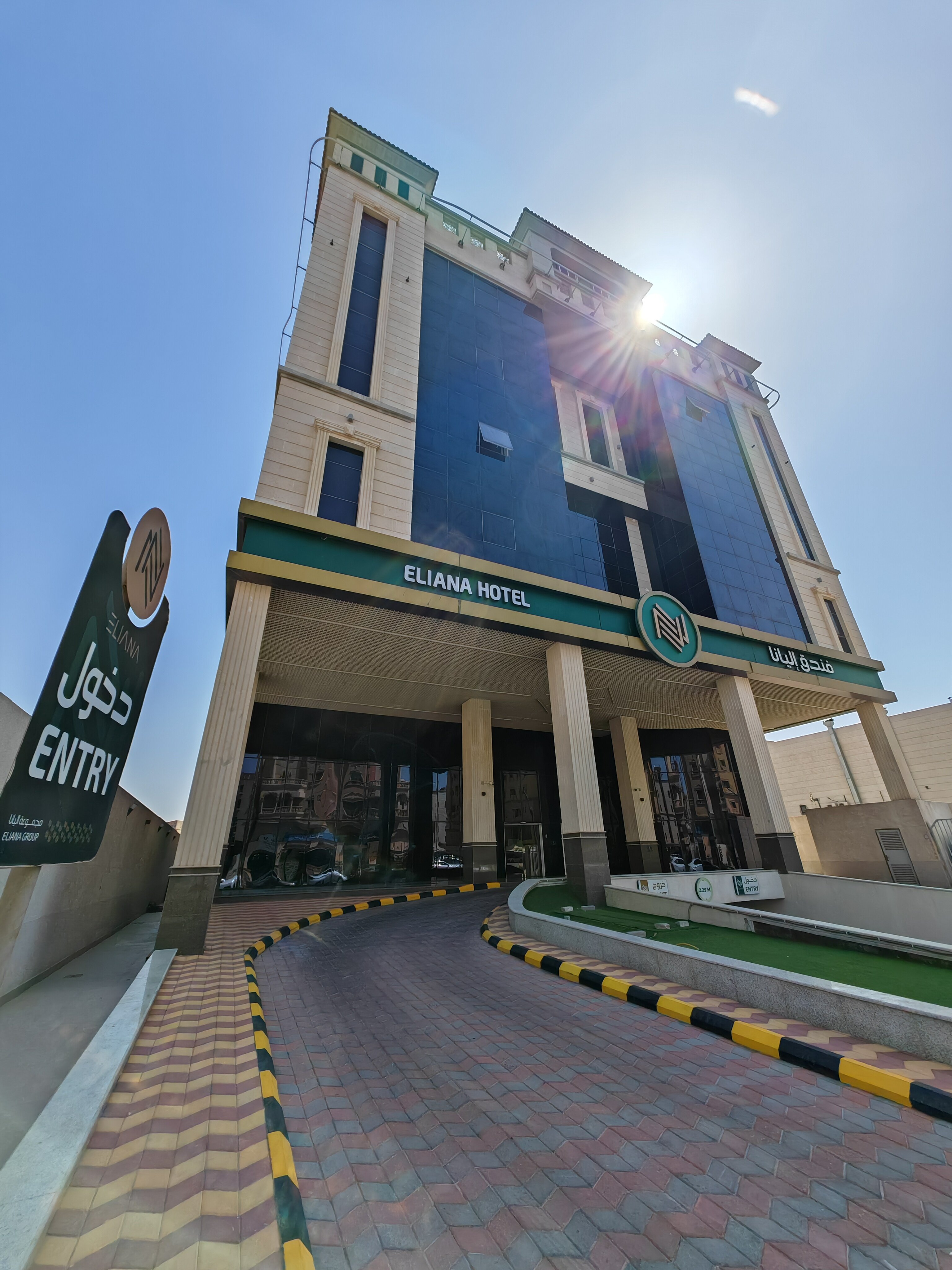 Фото Eliana Hotel