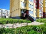Novaya volna (Arkhitektora Shode Street, 6), club de ocio