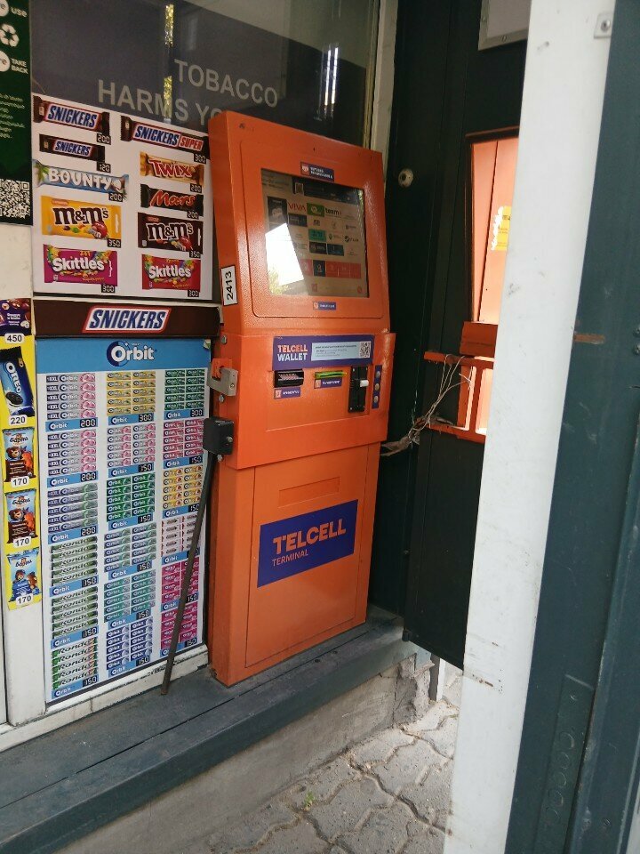 Payment terminal Telcell, Yerevan, photo