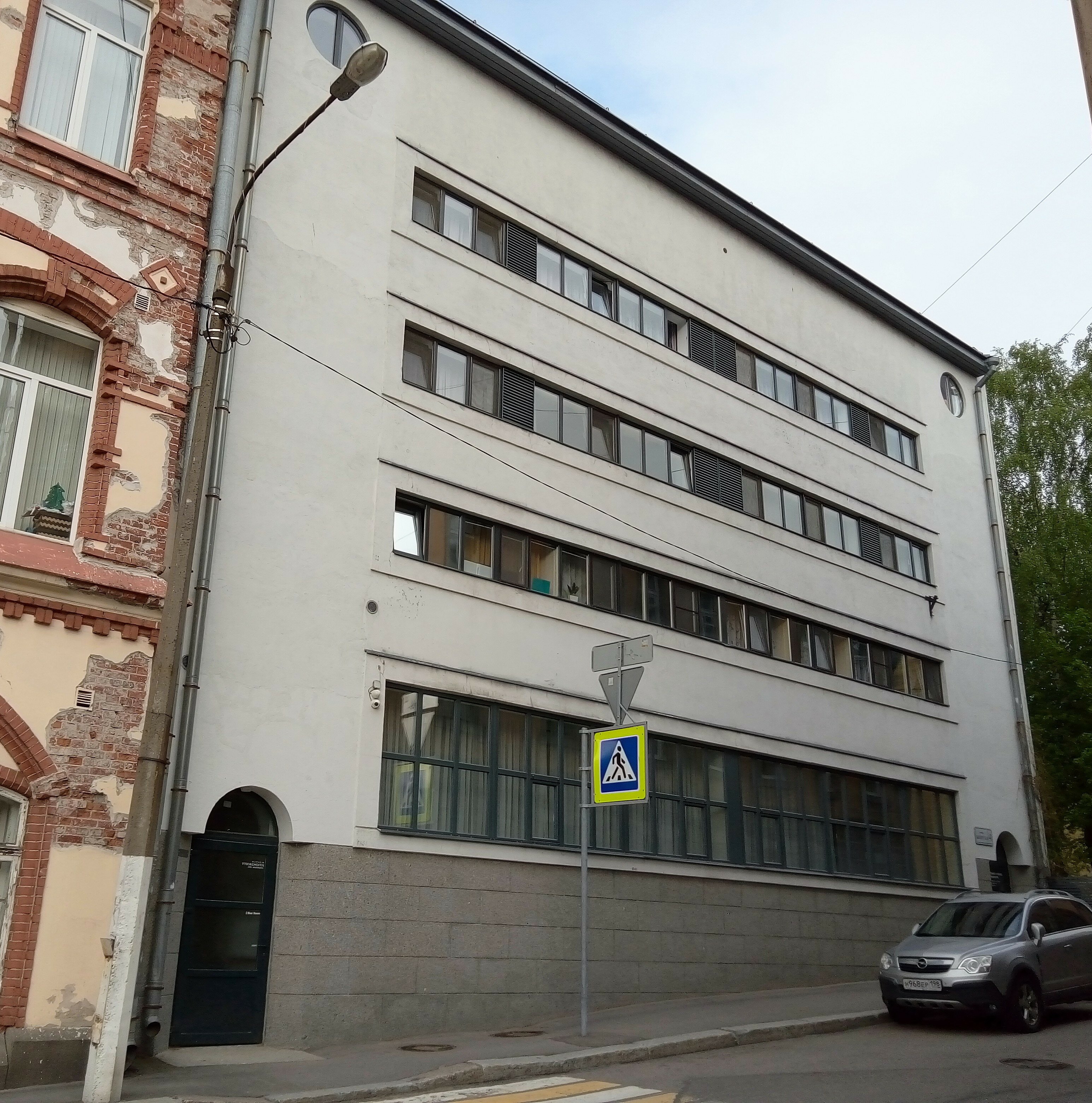 Фото Color rooms