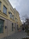LexNova (Bawırjan Momışulı street, 20), legal services