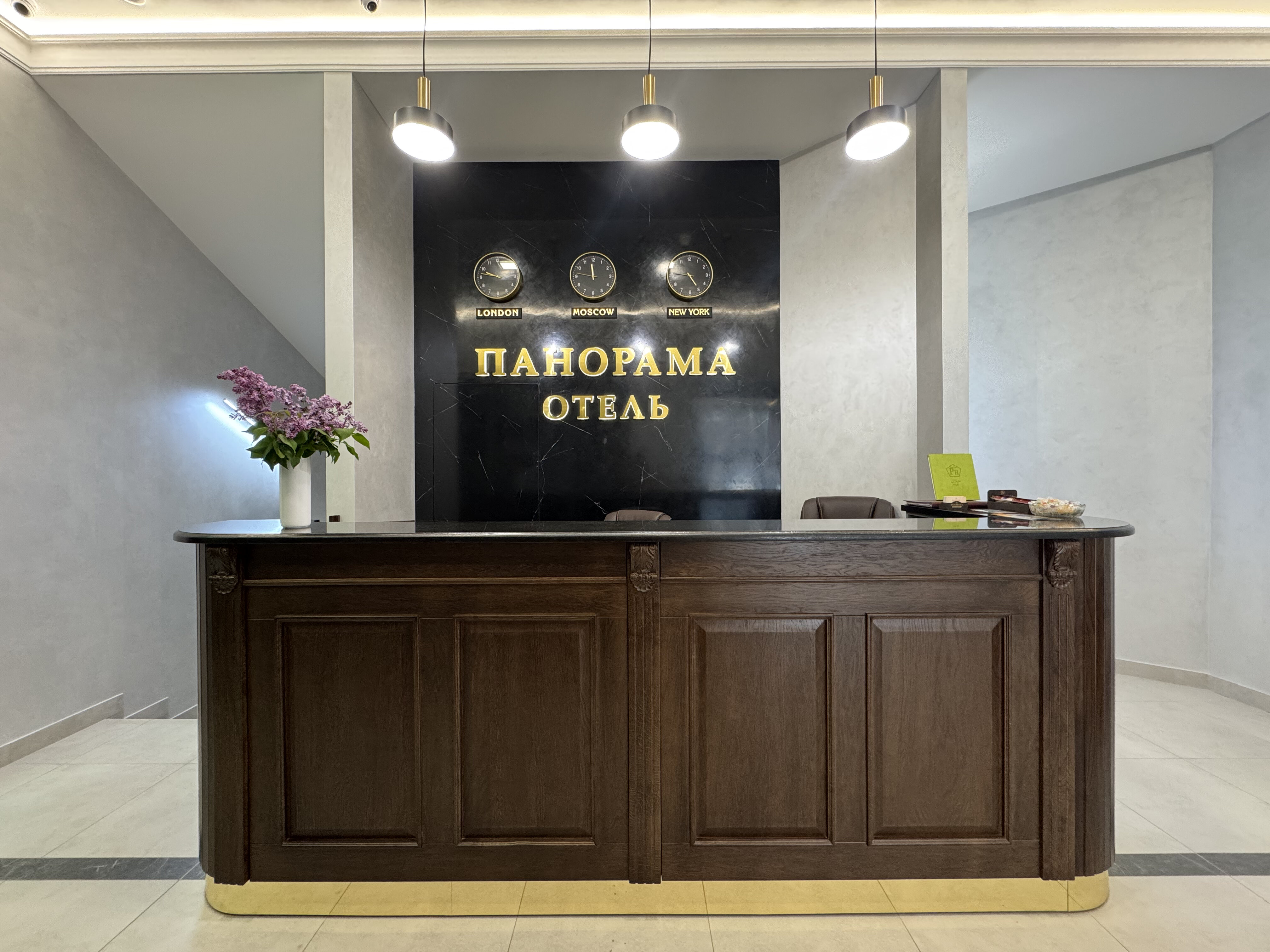 Фото отеля 3