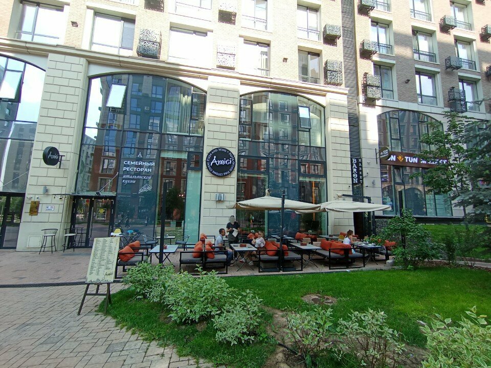 Restaurant Amici, Almaty, photo