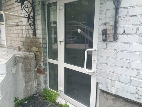 Хостел 21 Век в Екатеринбурге