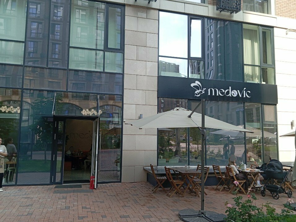 Cafe Medovic, Almaty, photo