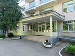 Городская клиническая больница № 5, Приемное отделение (Gorkogo Street, 50), hospital