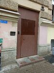 РОСП (Bolshaya Moskovskaya Street, 9), alguaciles