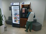 Вендинговый аппарат (Stremyanniy Lane, 26), máquina expendedora
