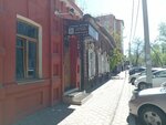 Танцевальный бункер (Kievskaya street, 9А), rental of venues for cultural events