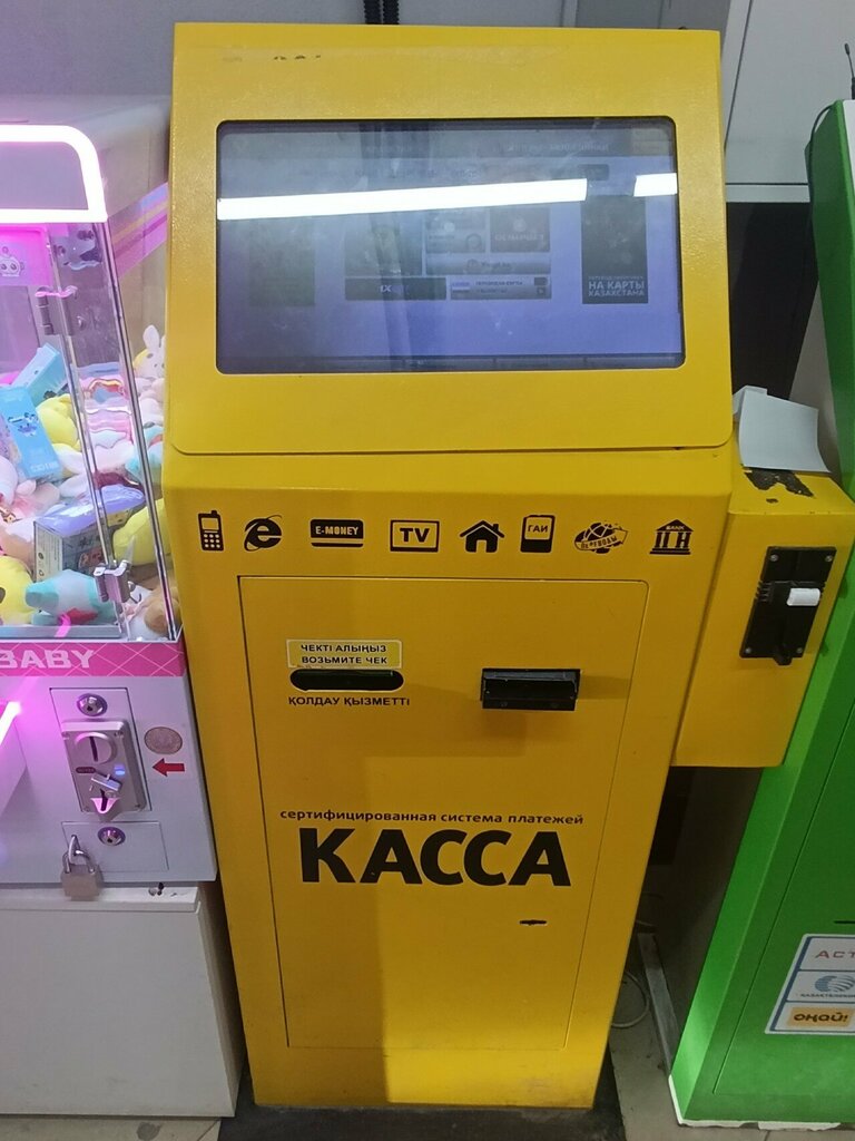 Payment terminal Kassa 24, Astana, photo