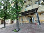 Alsi-Pharmtech (Moscow, Vavilova Street, 9Ас6) ، معدات صيدلية