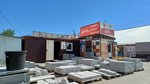 Rusan+ (Poyma Street, 17с9), claddings