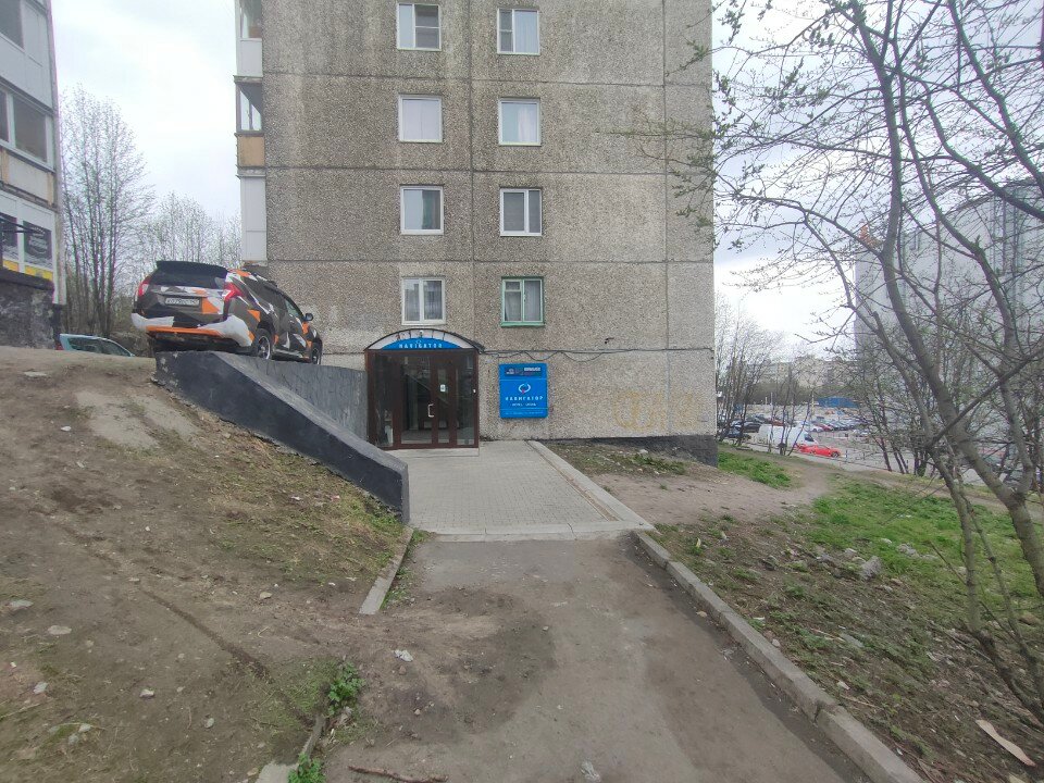 Фото Навигатор