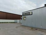 Приём лома (1st Dzerzhinskogo Drive, 32), compra de chatarra
