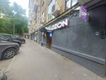 Qlean (Novodevichy Drive, 4), dry cleaning
