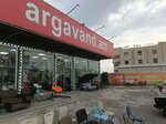 Argavand.am (Yerevan, Tsovakal Isakov Avenue, 192) ، محل أثاث