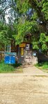 Otdeleniye pochtovoy svyazi Bor 161324 (derevnya Bor, Tsentralnaya ulitsa, 22), oficina de correos