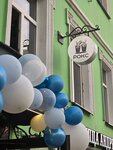 Рокс (Bolshaya Moskovskaya Street, 16) ، حانة، بار