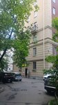 Chistotronik (Basseynaya Street, 45), dry cleaning