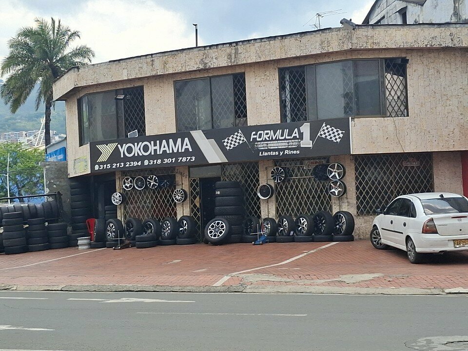 Discs, vynil Formula 1, Cali, photo