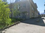 ГКБ № 6, терапевтическое отделение (Truda Street, 1к2), department of the hospital