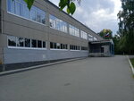 Dyussh Start (Zavodskaya Street, 44), sports school
