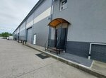 Сноудог инжиниринг (Dzerzhinskogo Street, 219), ingeniería