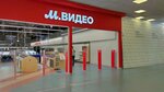 M Video (MKAD, 47-y kilometr, вл31с1), household appliances store