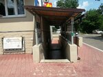 Маникюрный кабинет (zhiloy massiv Pashkovskiy, Krayevaya ulitsa, 7), nail salon