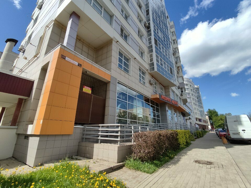 Household appliances store Kaiser, Yaroslavl, photo