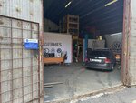 Vag Germes (Tambovskaya Street, 80И), car service, auto repair