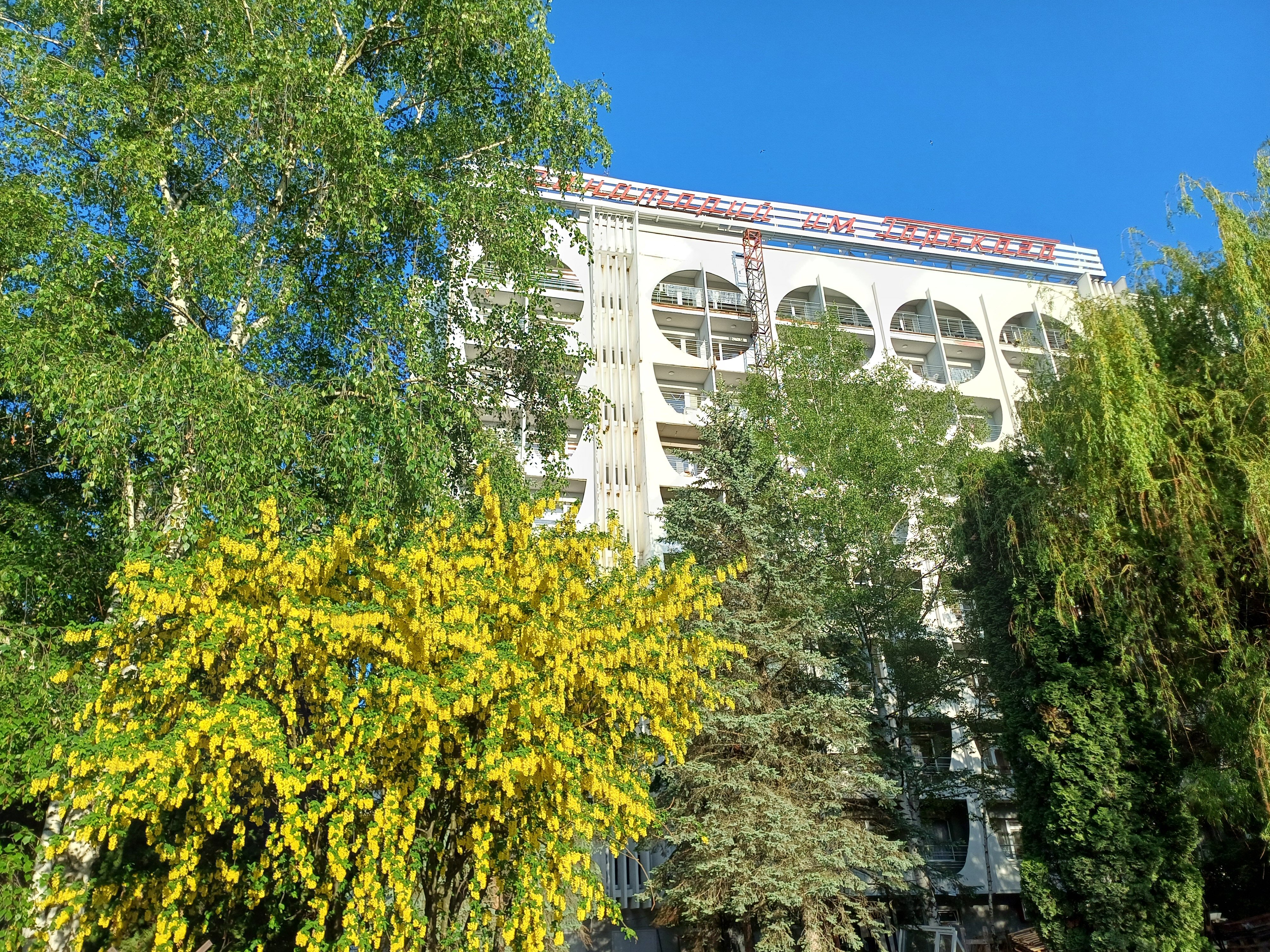 Фото отеля 5