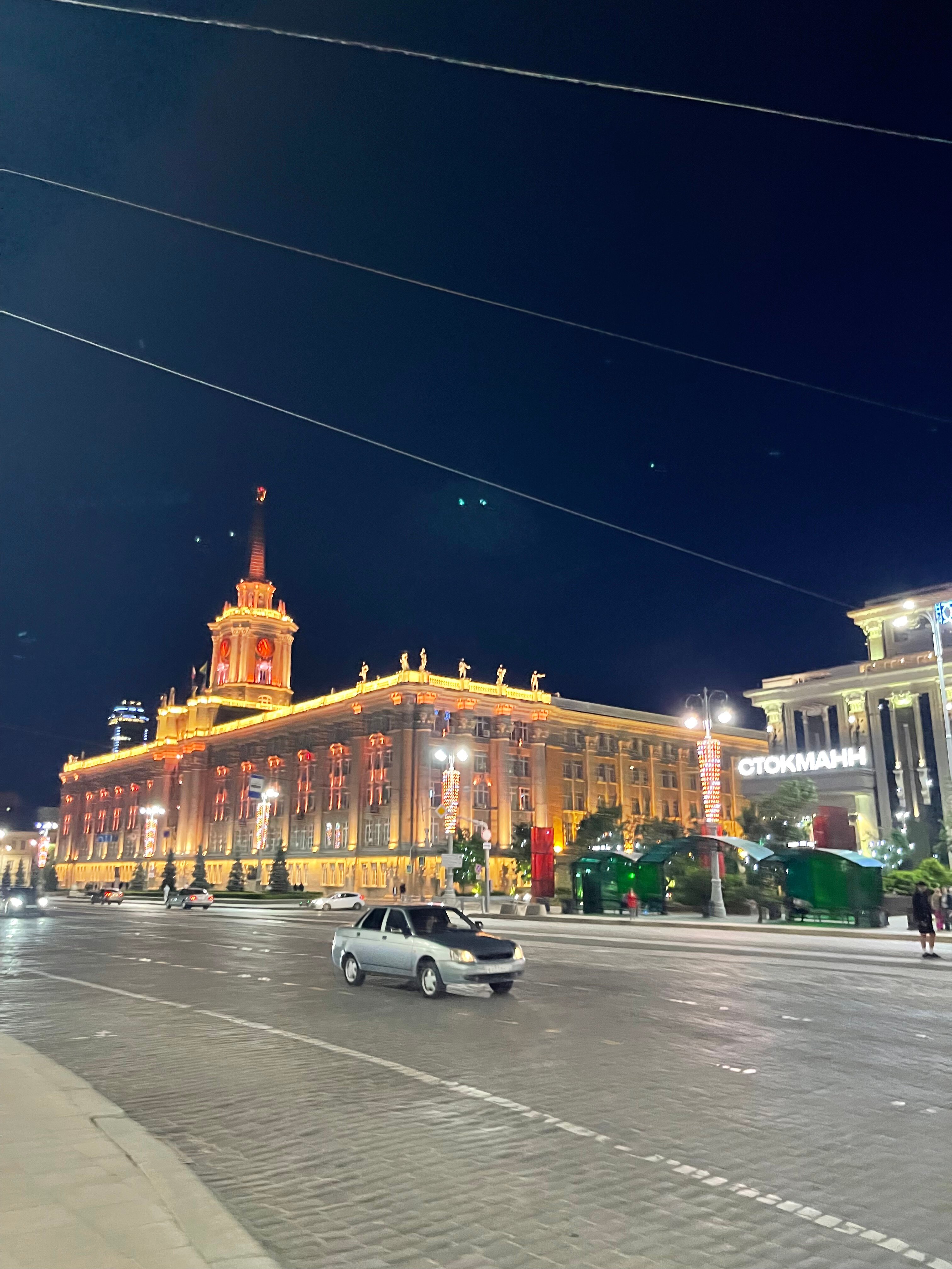 Фото Впечатления