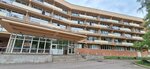 Boarding school for the elderly and disabled No. 1 (Poklonnogorskaya Street, 52), nursing home