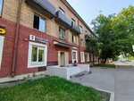 Gostinitsa Lyublinskogo rynka (Lyublinskaya Street, 10с2) ، فندق