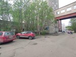 Мурманская областная клиническая больница им. П.А. Баяндина, отделение неврологии (Akademika Pavlova Street, 6к11) ، قسم المستشفى