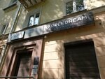 Barbershop 10.18 (Mira Street, 20), barbería