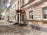 Управление Капитального Строительства Оренбургской области (Leninskaya ulitsa, 50), administration