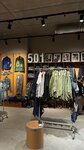 Vintagency (Chapaeva Street, 17к2) ، متجر ملابس